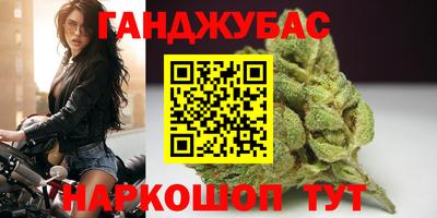 ГАЛЛЮЦИНОГЕННЫЕ ГРИБЫ Канаш