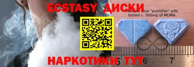 мефедрон Кандалакша