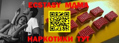мефедрон мука Камышлов