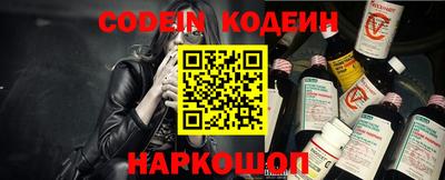 мефедрон мука Камышлов