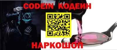 мефедрон мука Камышлов