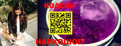 мефедрон мука Камышлов