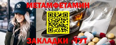 ГАЛЛЮЦИНОГЕННЫЕ ГРИБЫ Канаш