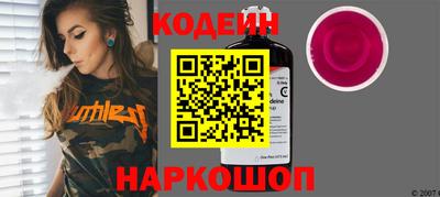 мефедрон мука Камышлов