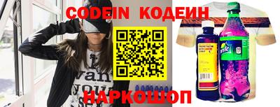 а пвп мука Бийск