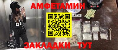 ГАЛЛЮЦИНОГЕННЫЕ ГРИБЫ Канаш