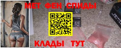 ГАЛЛЮЦИНОГЕННЫЕ ГРИБЫ Канаш