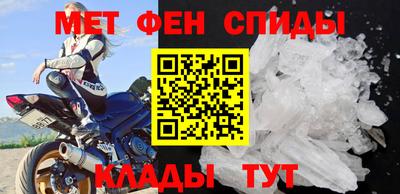 ГАЛЛЮЦИНОГЕННЫЕ ГРИБЫ Канаш