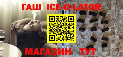 мефедрон мука Камышлов