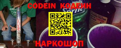 ГАЛЛЮЦИНОГЕННЫЕ ГРИБЫ Канаш