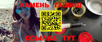 а пвп мука Бийск