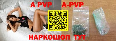 ГАЛЛЮЦИНОГЕННЫЕ ГРИБЫ Канаш