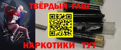 мефедрон мука Камышлов