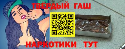 ГАЛЛЮЦИНОГЕННЫЕ ГРИБЫ Канаш