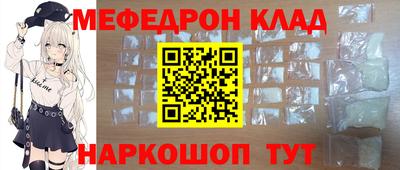 прущие крисы Берёзовский