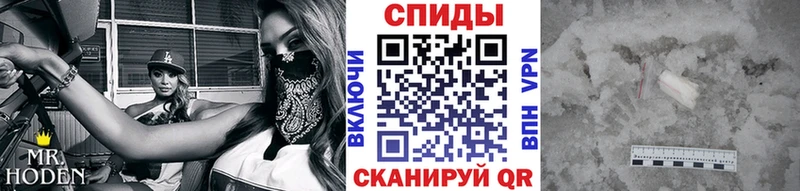 Первитин Декстрометамфетамин 99.9% Коломна