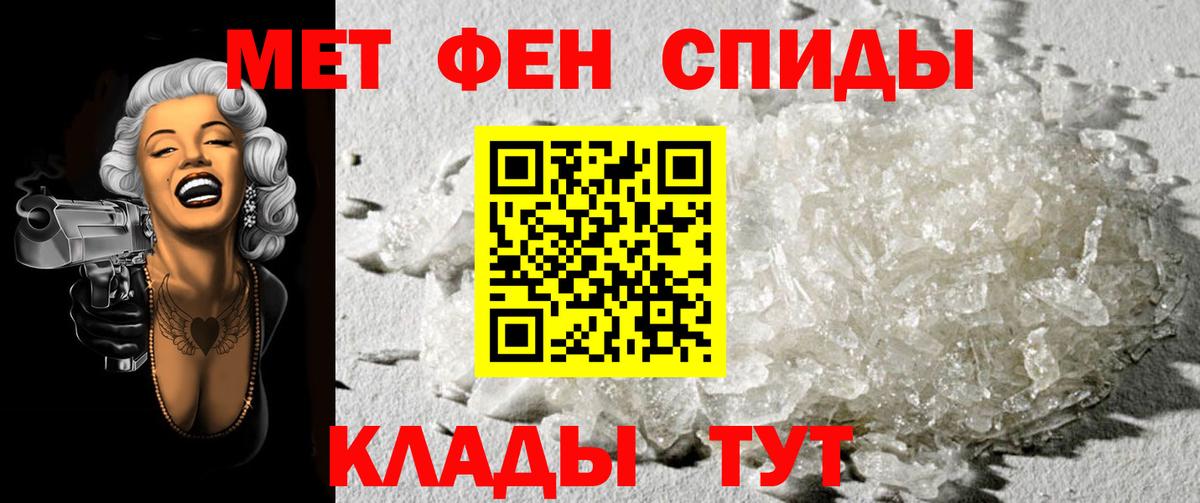 Псилоцибиновые грибы Коломна